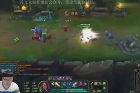 赏金术士无限火力主e不学q的卢锡安，就是要各种滑步各种骚！视频封面