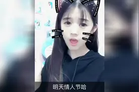 明天七夕情人节如果男朋友没给你准备礼物，女生们就这么做