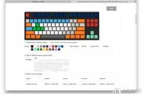 键盘也要私人订制 —— WASD Keyboards 机械键盘 开箱体验图片