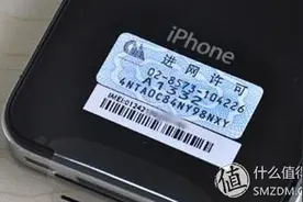 水货手机移动网络选择二三事图片