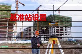 合众思壮RTK内置电台1+1操作视频视频封面