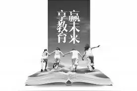 高三应届生转投复读学校拼 毅力 搏高分 只为冲名校图片