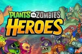 《植物大战僵尸》爆新游将出卡牌游戏图片