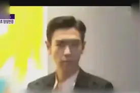 据韩国媒体报道，Bigbang TOP崔胜铉涉嫌吸毒视频封面