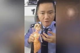 老师可以强迫学生剪头发吗？「转载」视频封面