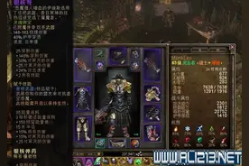 《恐怖黎明》战士爆破职业BD玩法图文教程图片