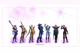 幻化专题：色彩主义！幻化颜色搭配心得图片