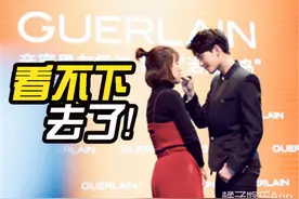 杨洋大撩粉丝涂口红，曝小时候追妹失败是因为....图片