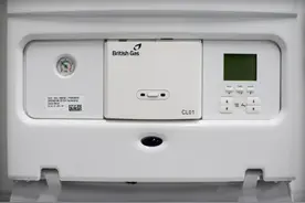 英国推出智能锅炉加热系统 可以学习文本命令图片