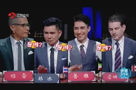 最让人反感游客排行榜，第一名竟是这个国家！视频封面