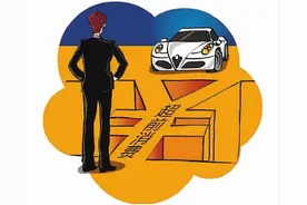 “90后”月薪5000元买宝马5系图片