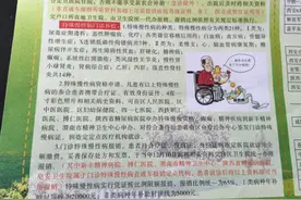 何寨街办引导做好农村2016年慢性病办理工作图片