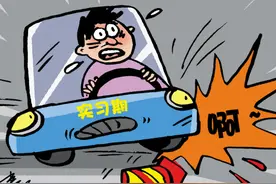 实习期独自驾车上高速出事故保险公司被判赔图片