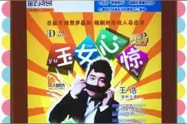 乐服务免费微信照片打印机来啦！图片