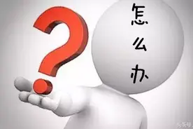 84465000，今后深圳所有的户政业务咨询，都只需要拨打这个电话！图片