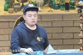 JY真预言家被推出 首轮遗言点四狼 壮哉丁丫