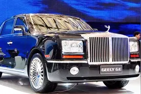 吉利仿红旗造“第二劳斯莱斯”，落地99万颜值逆天，红旗服气了