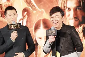 夏雨、黄渤这对“基友”原来有这样的渊源？难怪搭档起来好默契！视频封面