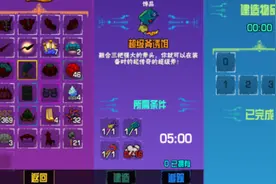 崩溃大陆杰克战斧怎么获得 杰克战斧获取方法图片