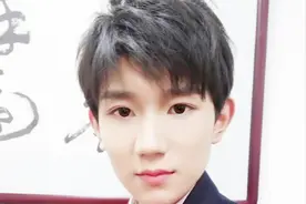 王源入职一下科技任职TFO，后台演唱《是你》，超赞超厉害的源视频封面