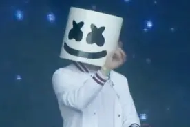 Marshmello8月26最新现场！这首歌现场几万人都会唱