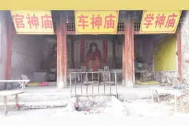 四川深山第一大悬崖佛像，历史90年建造，曾因空气污染自动闭眼视频封面