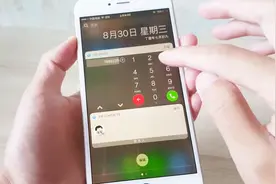 iPhone下拉状态栏直接打电话、发短信的骚操作你会用吗？视频封面