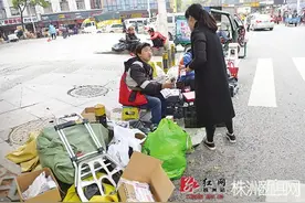 网购不再"想退就能退" 七日无理由退货将有指南图片