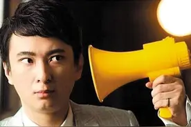 腾讯4亿人民币入股斗鱼 王思聪“压力山大”吗?图片