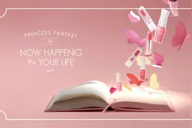 思密达GO购够之 ETUDE HOUSE 爱丽小屋图片