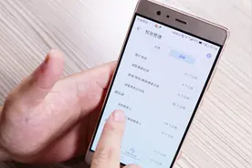 华为手机的权限管理功能你会使用吗？一分钟教你应用权限设置！