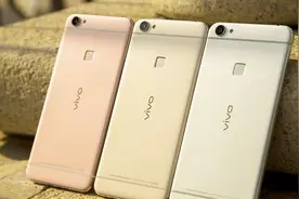 快捷启动微信，1键扫码支付，Vivo手机的这个功能你知道吗？