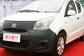 全新江南TT来了！1万多比买三手普桑合适，能听音乐也能吹空调！