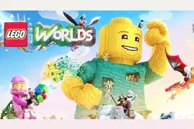 「游戏风云」休闲预告 0905至0907_乐高世界