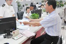 便民！杭州全面实施便民事项双休日开放服务，周末也能办啦！视频封面