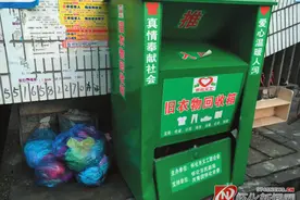 怀化旧衣物回收，良性循环是关键！图片