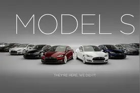 事故频发仍最满意!特斯拉Model S中期改款图片