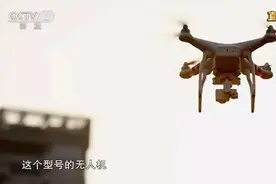 央视315晚会曝大疆无人机安全漏洞 大疆回应图片