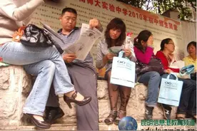 2016年昆明小升初招生政策改革方案解读系列(三)图片