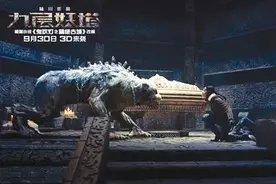 《鬼吹灯》多部续作同启航 版权迷局 谁是“正根儿”？图片