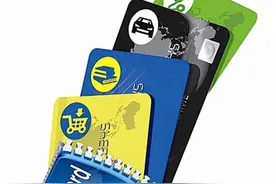 酒城一卡通7月启动可乘公交、购物、停车 异地通用图片