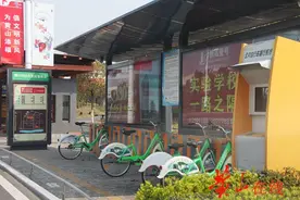 中心城区将建公共自行车租赁系统图片