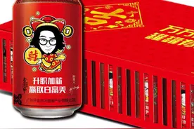 王老吉 凉茶植物饮料 24*310毫升 整箱装图片