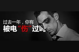 阿里旺旺发生无法登陆故障 已陆续回复图片