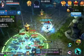 倩女幽魂手游异人技能加点推荐攻略图片