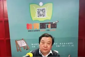 2016年北京信息职业技术学院自主招生政策解读图片