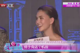 奥兰多·布鲁姆大赞昆凌视频封面