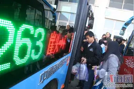 荣成南线公交正式运行啦图片