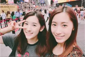 复旦大学双胞胎姐妹花走红 高颜值学霸清纯甜美图片
