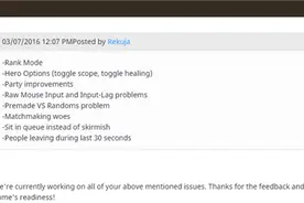 守望先锋蓝帖：近期正在修复BUG一览图片